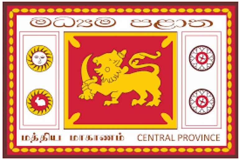 Central Provincial Council  term of office expires today