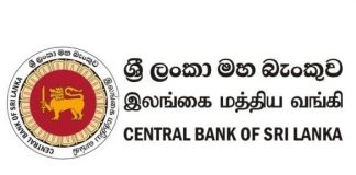 Central Bank urges vigilance during ATM transactions