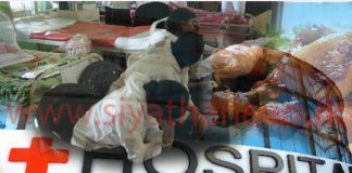 Sixty trainee teachers hospitalized