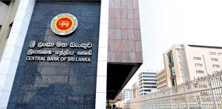 CBSL maintains policy rates to sustain inflation at mid-single digit levels