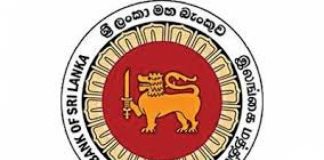 SL Rupee drops to new low – CBSL