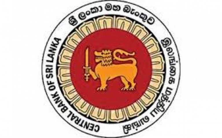 SL Rupee drops to new low – CBSL