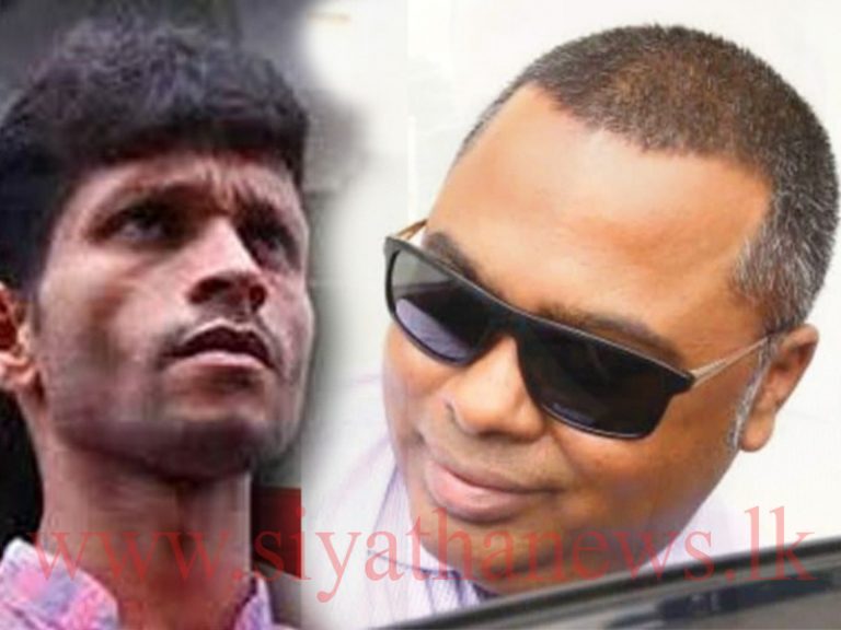 Namal and Nalaka phone conversations are authentic