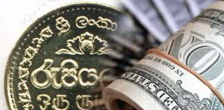 SL rupee depreciates further – CBSL