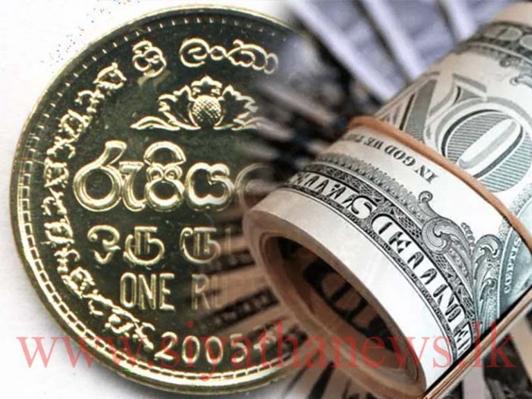 SL rupee depreciates further – CBSL