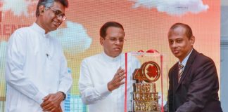 Professional Dialogue organized to mark 40th anniversary of UDA