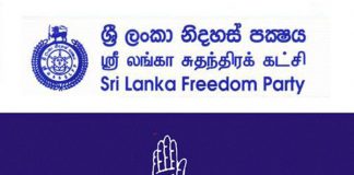 SLFP organizers meet in Colombo today
