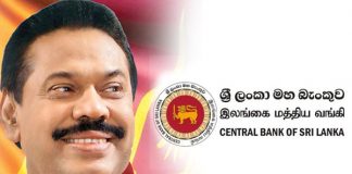 CBSL back under Finance Ministry