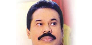 Petition against Premiership of Mahinda taken up on Friday