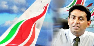 Kapila Chandrasena appointed SL Airlines chairman