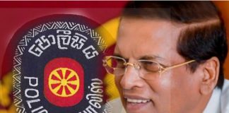 SL Police comes under the President