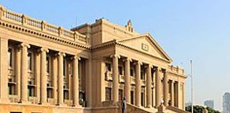 All party conference at Presidential Secretariat today