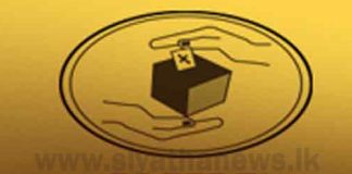 Public is gradually distancing from elections