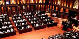 Parliament adjourned until Nov 19