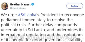 US urges to reconvene parliament; UK voices concern