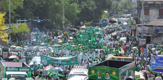 Heavy traffic due to UNP protest