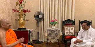 MP Rajitha meets Malwathu Chief Prelate yesterday