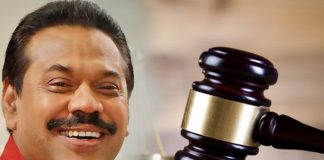 Dambara Amila Thero files petition against Mahinda’s premiership