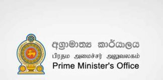 No new bulletproof vehicles ordered for PM – PM’s Office