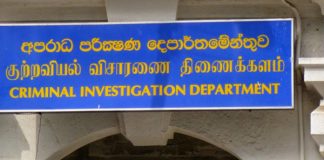Special CID team to investigate policemen’s deaths in Batticaloa