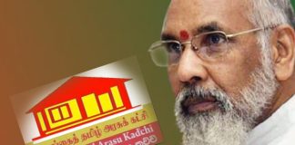 Northern Province Chief Minister withdraws from ITAK