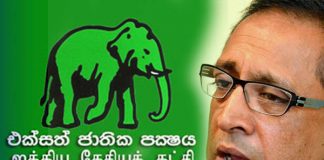 President is equally to blame on corruption charges