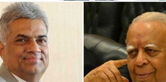 TNA to support UNF-led govt; 14 MPs write to President