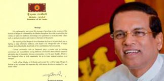 Deepavali plays a key role in building coexistence among different communities – President