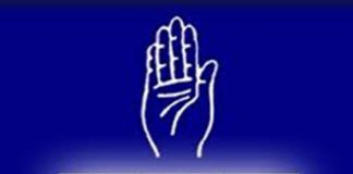 SLFP Central Committee set to meet today