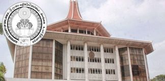 Petitions against parliament dissolution: SC decision at 5pm