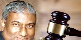 Former NSB Chairman given 5-year suspended sentence