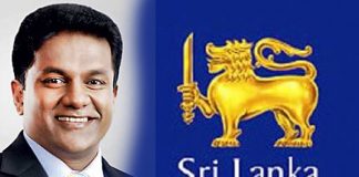 Petition against Thilanga Sumathipala’s contesting SLC election postponed