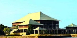 Committee to probe violent incidents in parliament