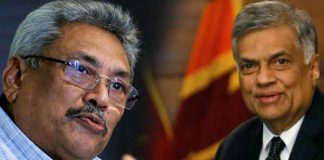 Gotabaya meets Ranil at Temple Trees