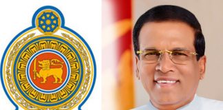 Special salaries commission to submit report today (28)