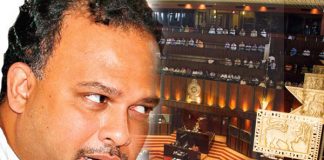Navin Dissanayake calls on government to resign