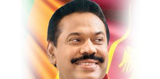 Speaker is misusing powers – Mahinda Rajapaksa