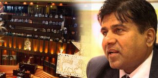 Wijeyadasa Rajapakshe delivers special statement in Parliament