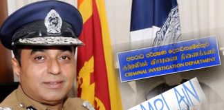 Complaint against former prime minister and his Cabinet members