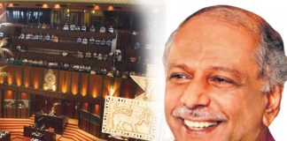 Today’s parliamentary session was illegal