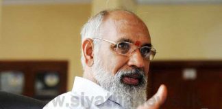 Security detail of C.V. Wigneswaran removed
