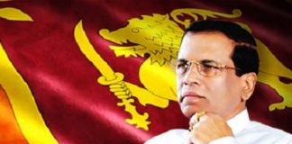 Special statement by SL President