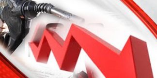 Fuel prices reduced from midnight today