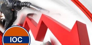 Lanka IOC also reduces fuel prices
