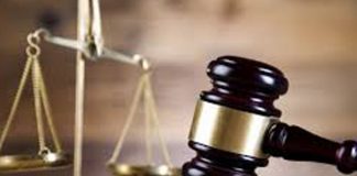 Emil Ranjan further remanded