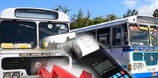 Bus fares to reduce by 4%