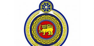 President to appoint new Secretaries to Ministries