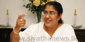 Justices named for Trial-at-Bar of second Special High Court