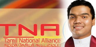 TNA does not stand for the needs of Tamils