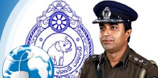 Cyber crimes in country have increased – IGP